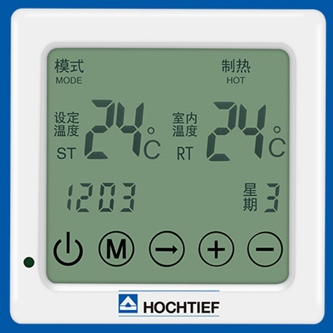 豪赫蒂夫手机WIFI远程控制智能电地暖温控器